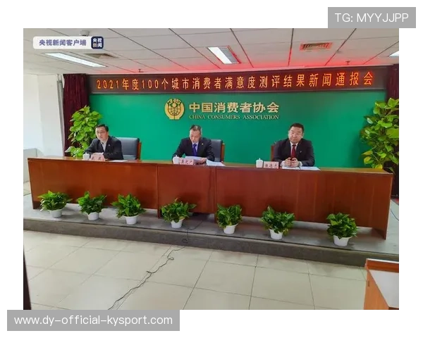 新闻中心战略升级客户满意度调研报告推动核心竞争力提升，以客户为中心,提高满意度,具体应该怎么做